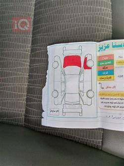 شيفروليه امبالا